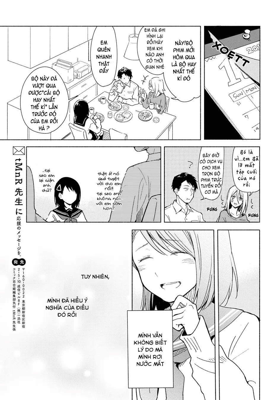 đọc truyện Mối Tình Đơn Phương Của Tôi Chương 5 ảnh 27 tại Thiên Thai Truyện