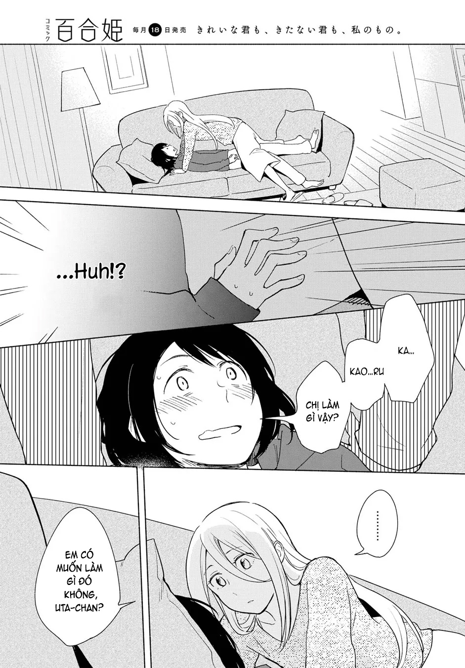 đọc truyện Mối Tình Đơn Phương Của Tôi Chương 5 ảnh 8 tại Thiên Thai Truyện