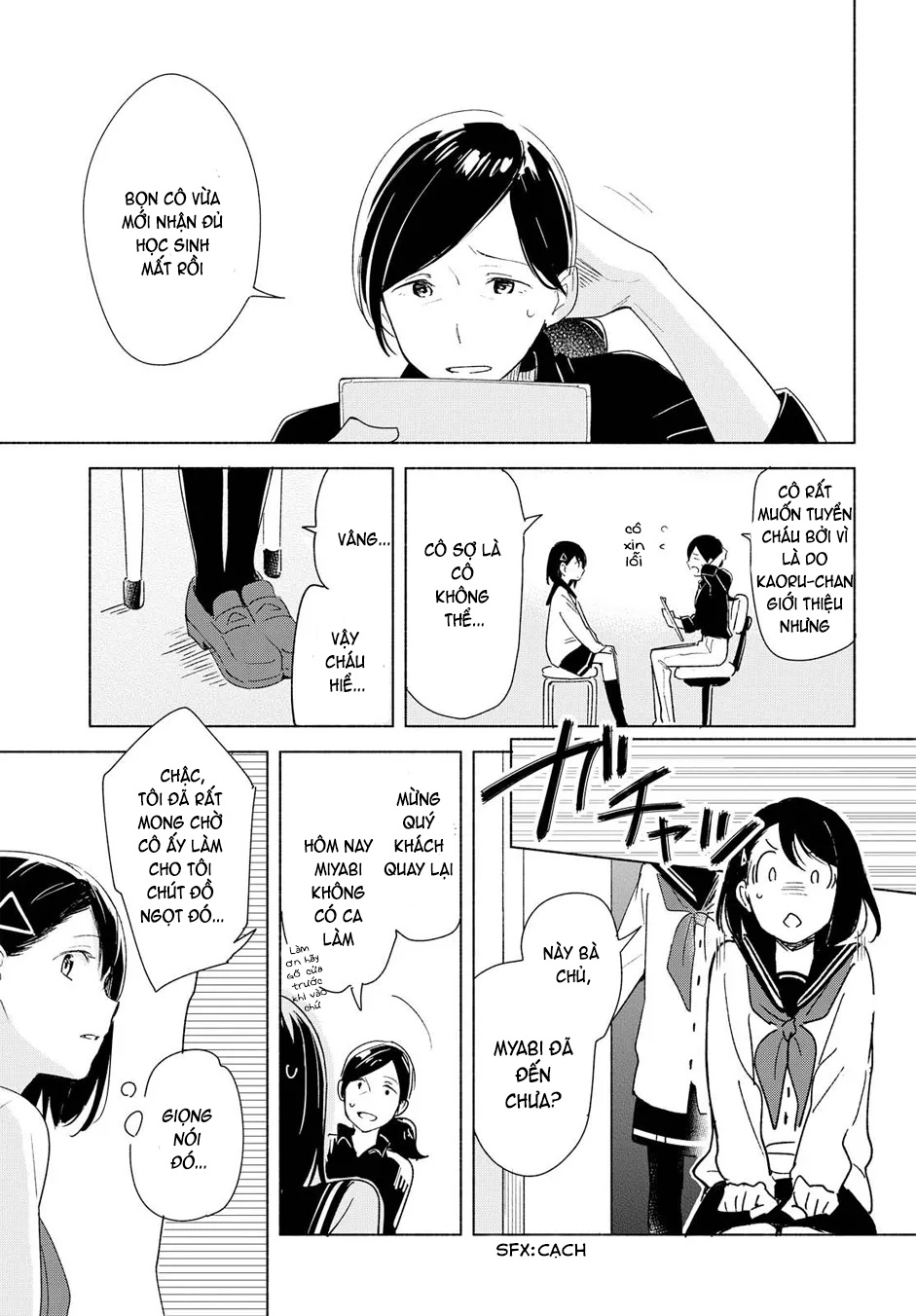 đọc truyện Mối Tình Đơn Phương Của Tôi Chương 6 ảnh 18 tại Thiên Thai Truyện