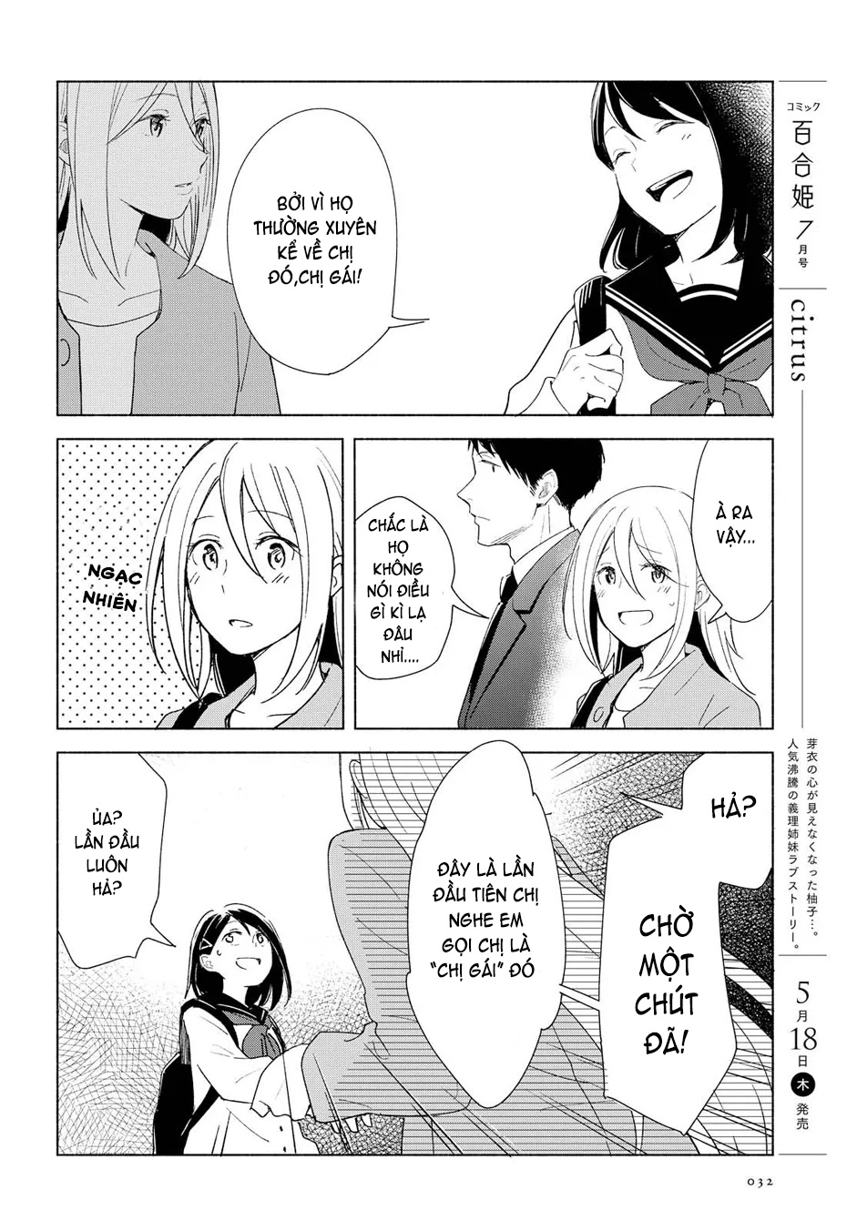 đọc truyện Mối Tình Đơn Phương Của Tôi Chương 6 ảnh 25 tại Thiên Thai Truyện