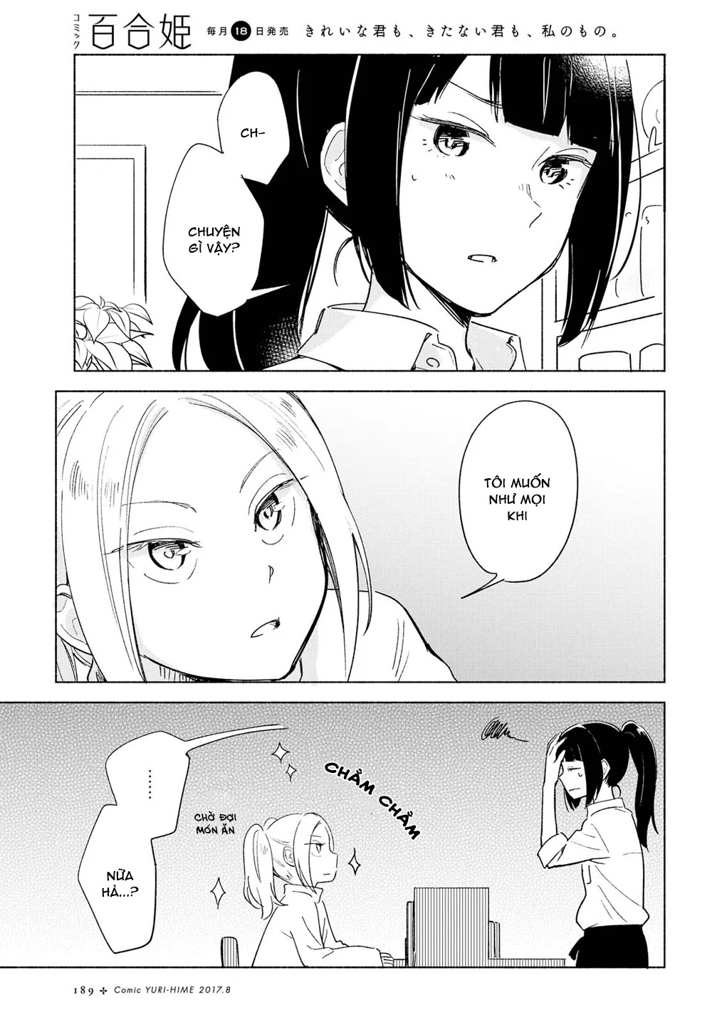 đọc truyện Mối Tình Đơn Phương Của Tôi Chương 7 ảnh 20 tại Thiên Thai Truyện