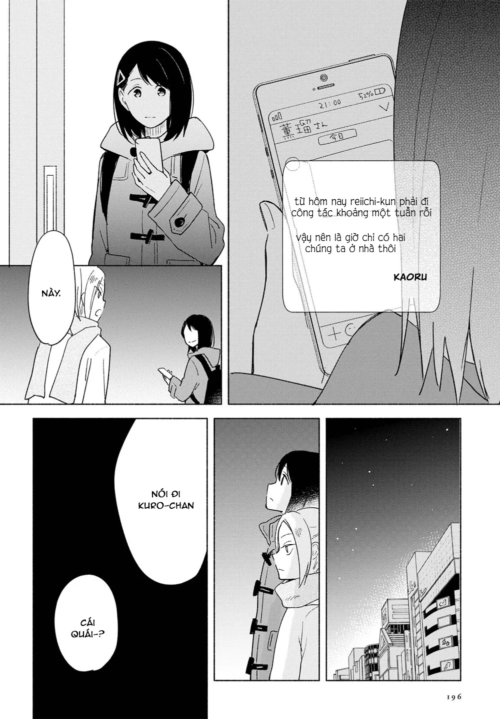 đọc truyện Mối Tình Đơn Phương Của Tôi Chương 7 ảnh 27 tại Thiên Thai Truyện