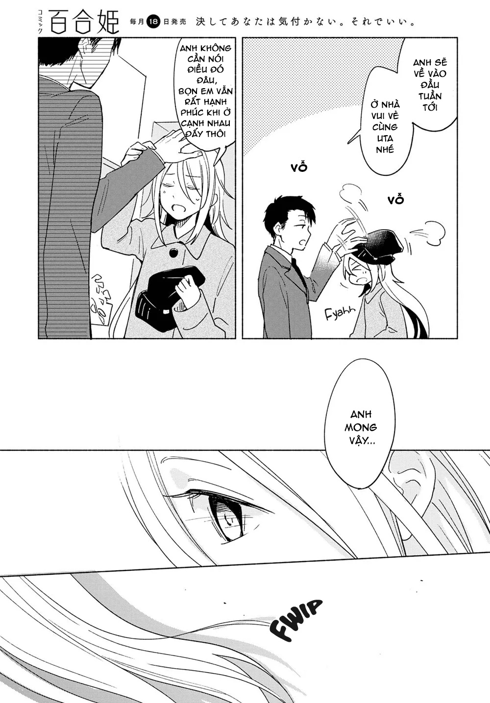 đọc truyện Mối Tình Đơn Phương Của Tôi Chương 7 ảnh 10 tại Thiên Thai Truyện