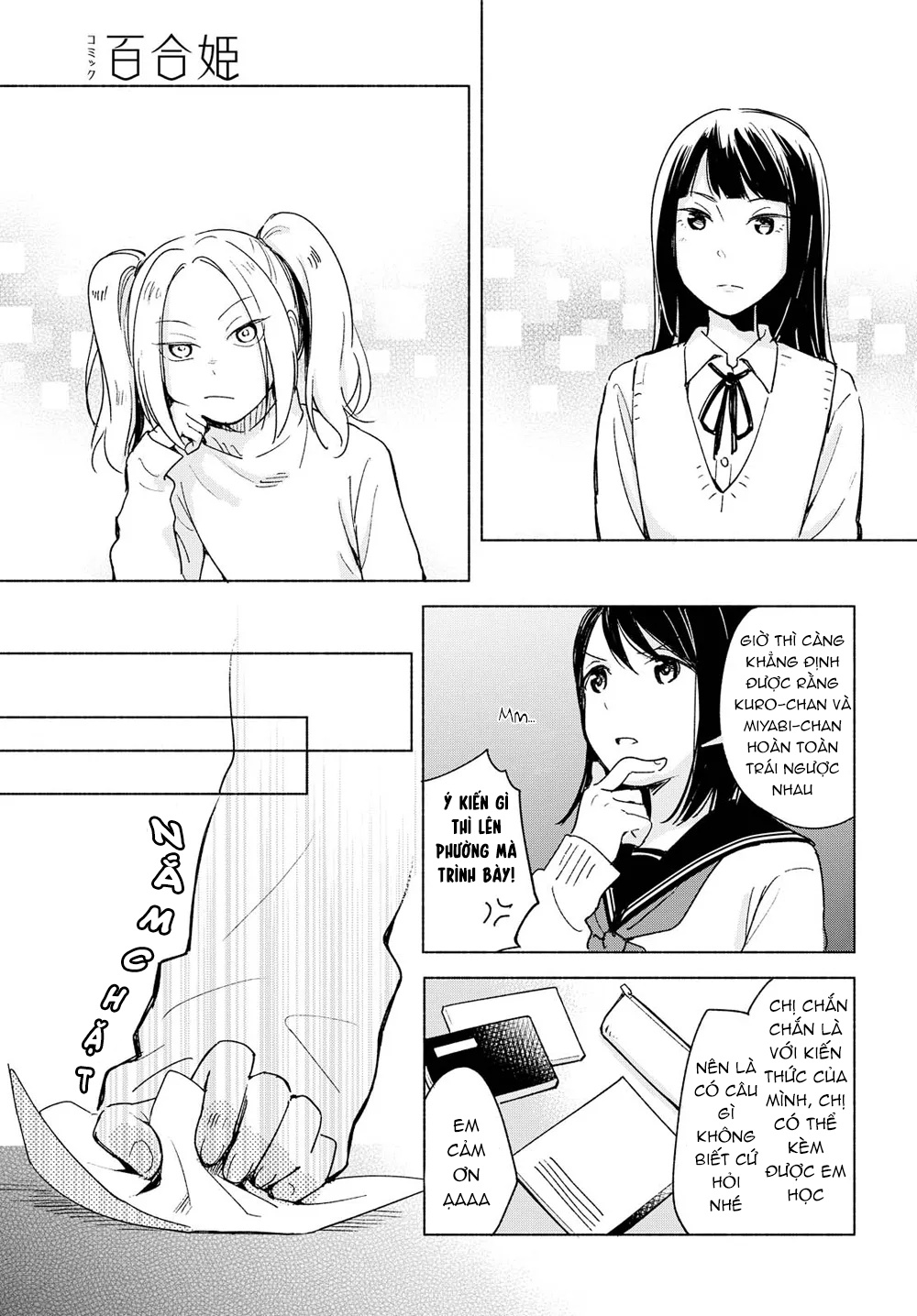 đọc truyện Mối Tình Đơn Phương Của Tôi Chương 8 ảnh 10 tại Thiên Thai Truyện