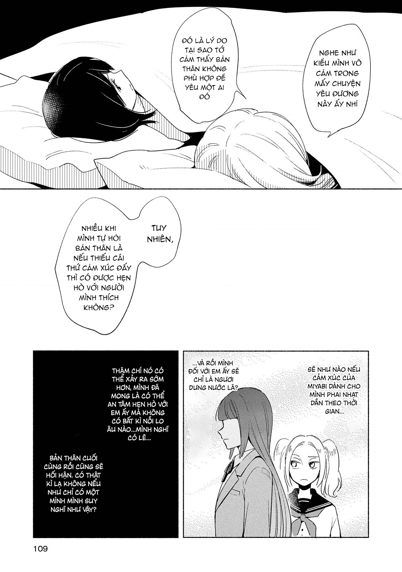 đọc truyện Mối Tình Đơn Phương Của Tôi Chương 9 ảnh 14 tại Thiên Thai Truyện