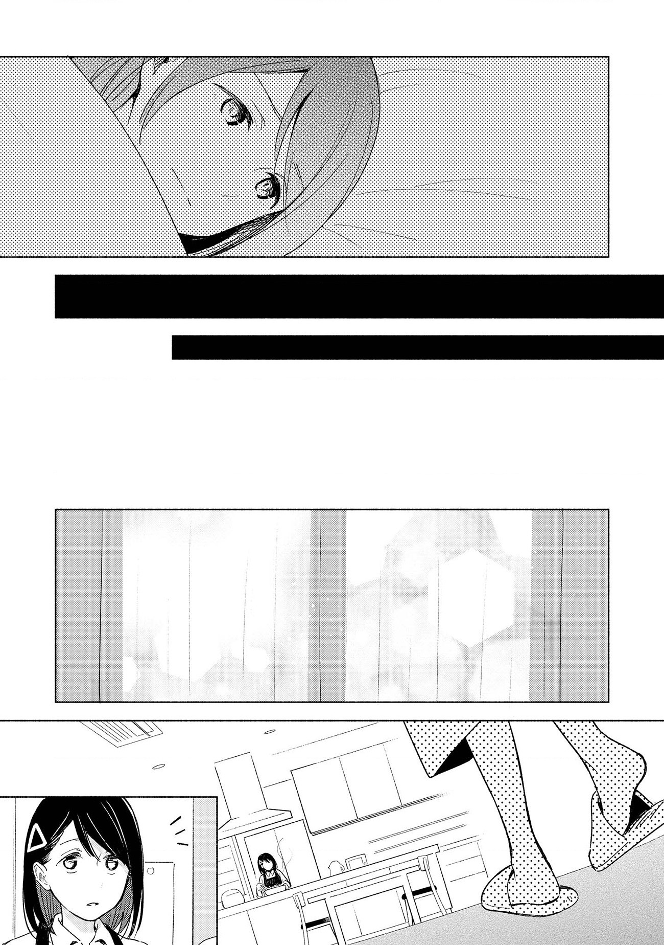 đọc truyện Mối Tình Đơn Phương Của Tôi Chương 9 ảnh 18 tại Thiên Thai Truyện