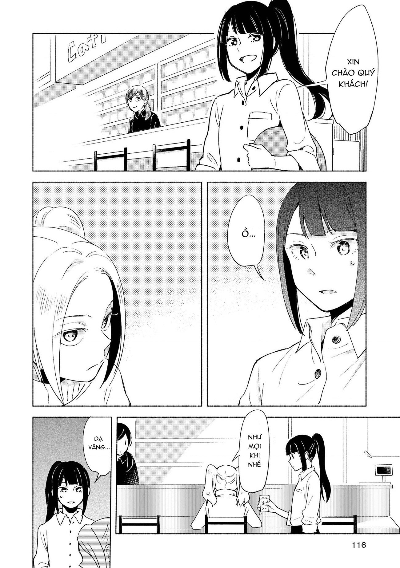 đọc truyện Mối Tình Đơn Phương Của Tôi Chương 9 ảnh 21 tại Thiên Thai Truyện