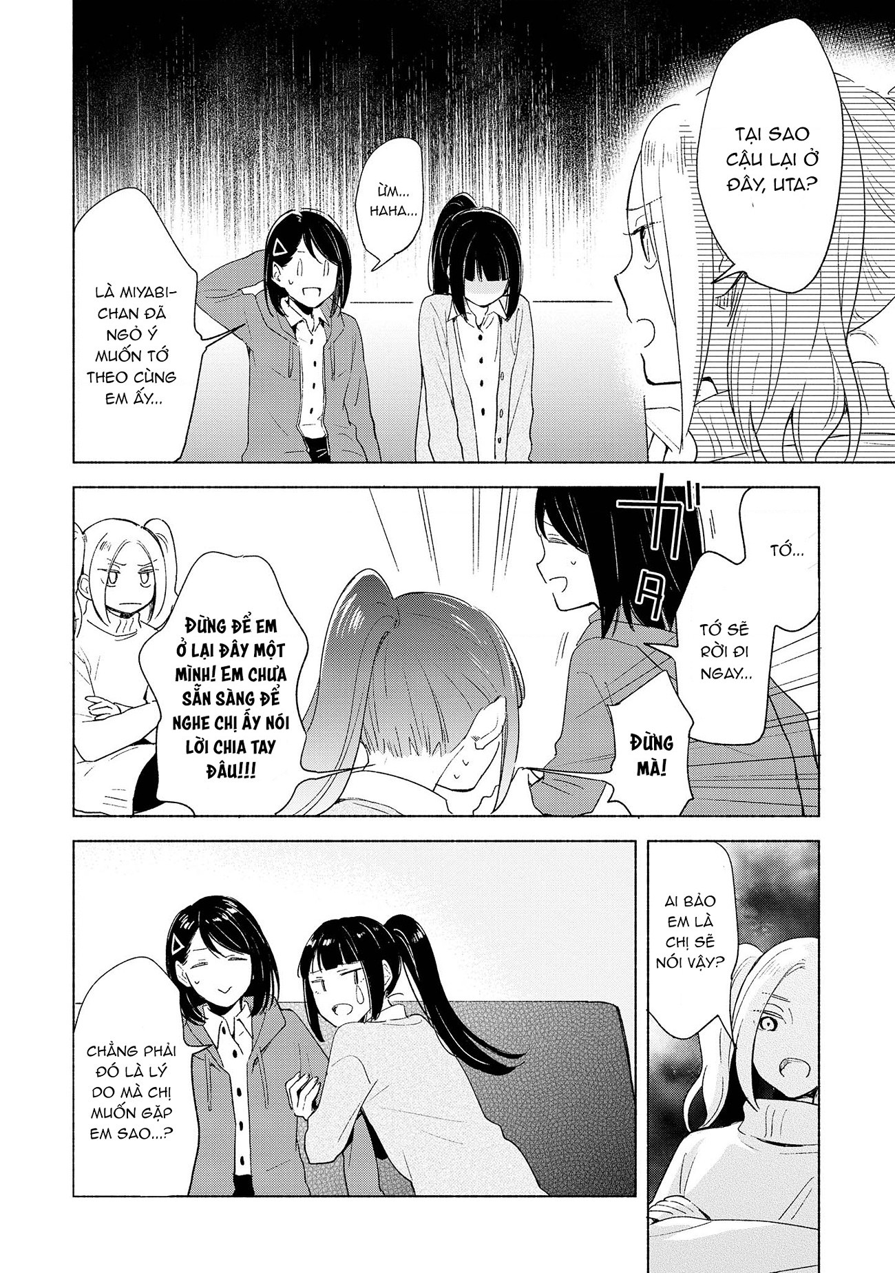 đọc truyện Mối Tình Đơn Phương Của Tôi Chương 9 ảnh 23 tại Thiên Thai Truyện