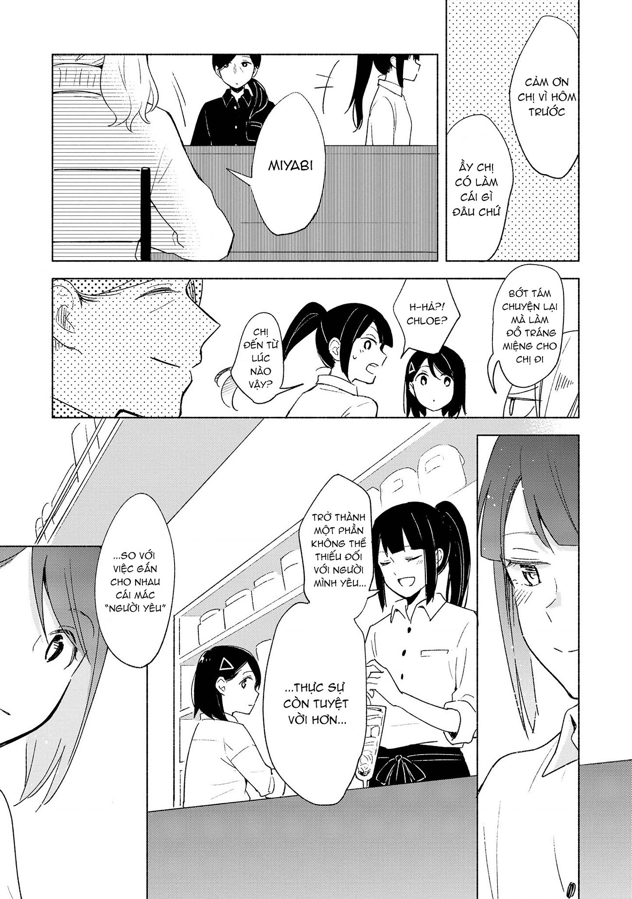 đọc truyện Mối Tình Đơn Phương Của Tôi Chương 9 ảnh 28 tại Thiên Thai Truyện