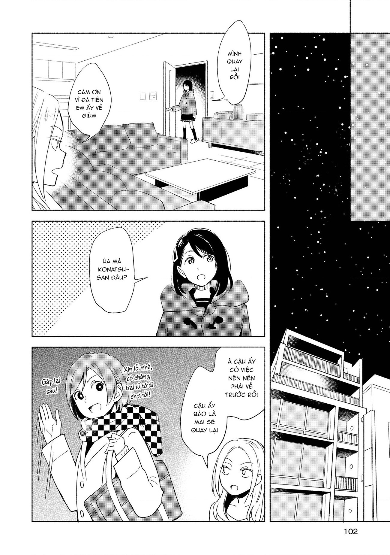 đọc truyện Mối Tình Đơn Phương Của Tôi Chương 9 ảnh 7 tại Thiên Thai Truyện