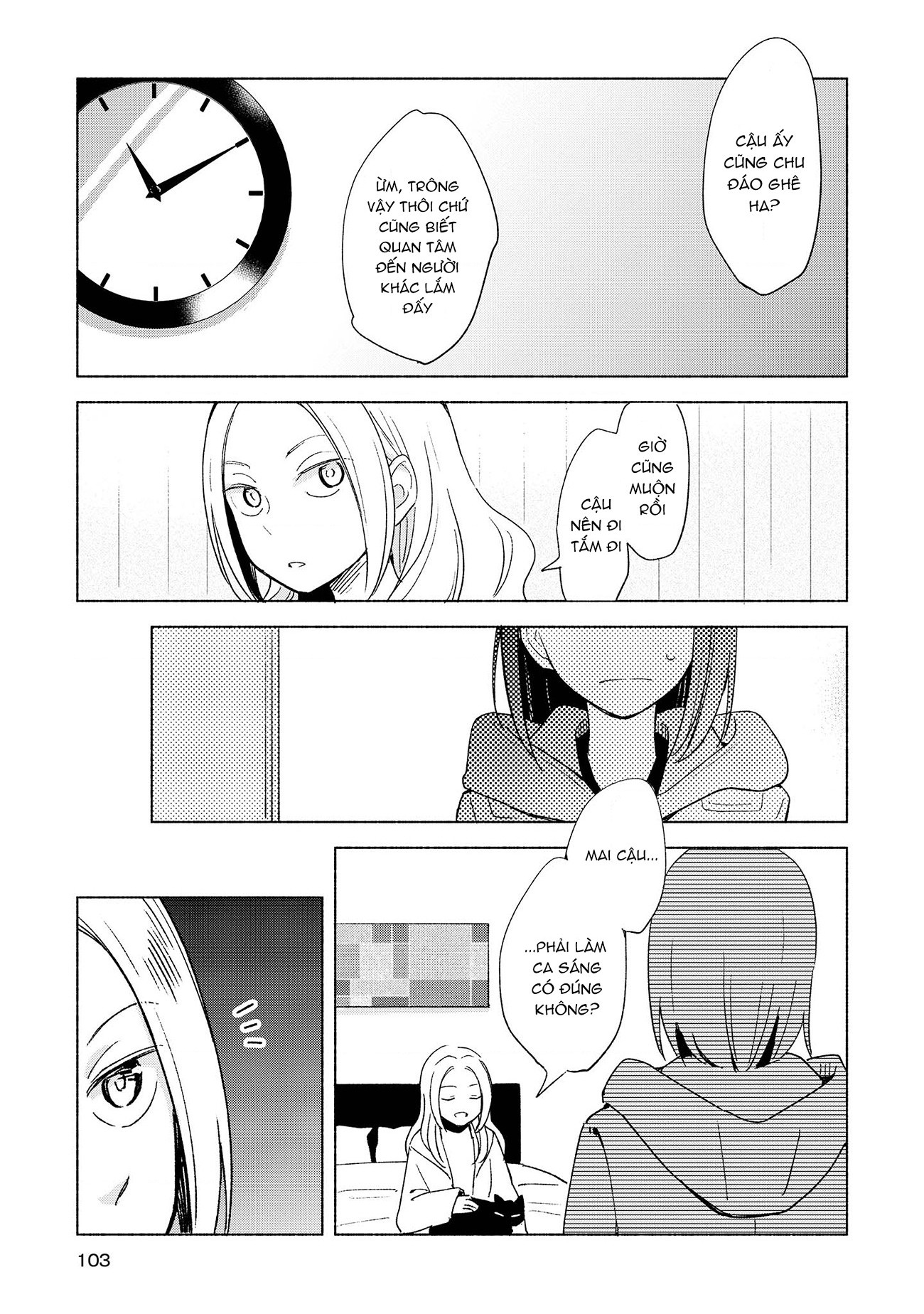 đọc truyện Mối Tình Đơn Phương Của Tôi Chương 9 ảnh 8 tại Thiên Thai Truyện