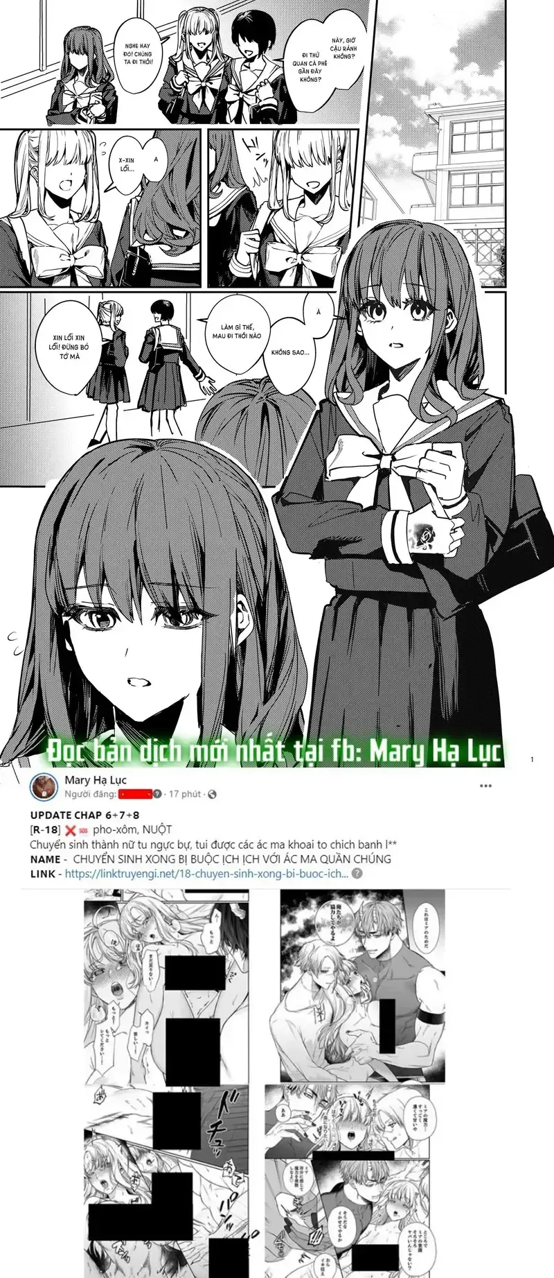 đọc truyện Mối Tình Không Thể Quên Của Ma Cà Rồng Yandere Chương 1 ảnh 2 tại Giả Dược