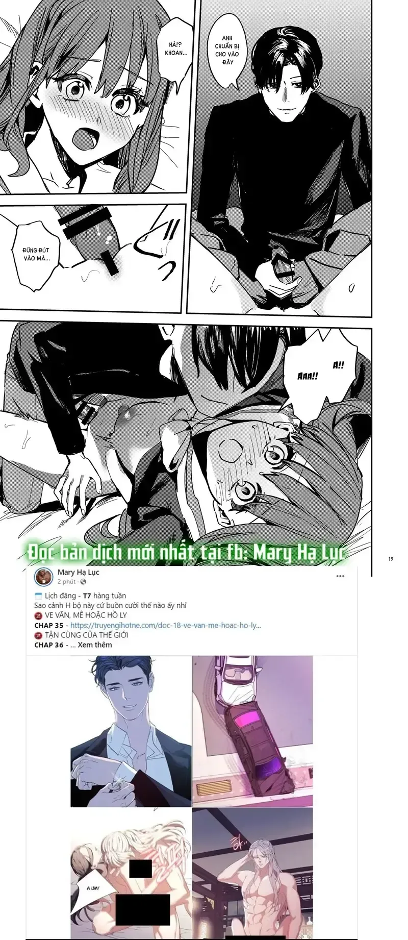 đọc truyện Mối Tình Không Thể Quên Của Ma Cà Rồng Yandere Chương 1 ảnh 20 tại Giả Dược
