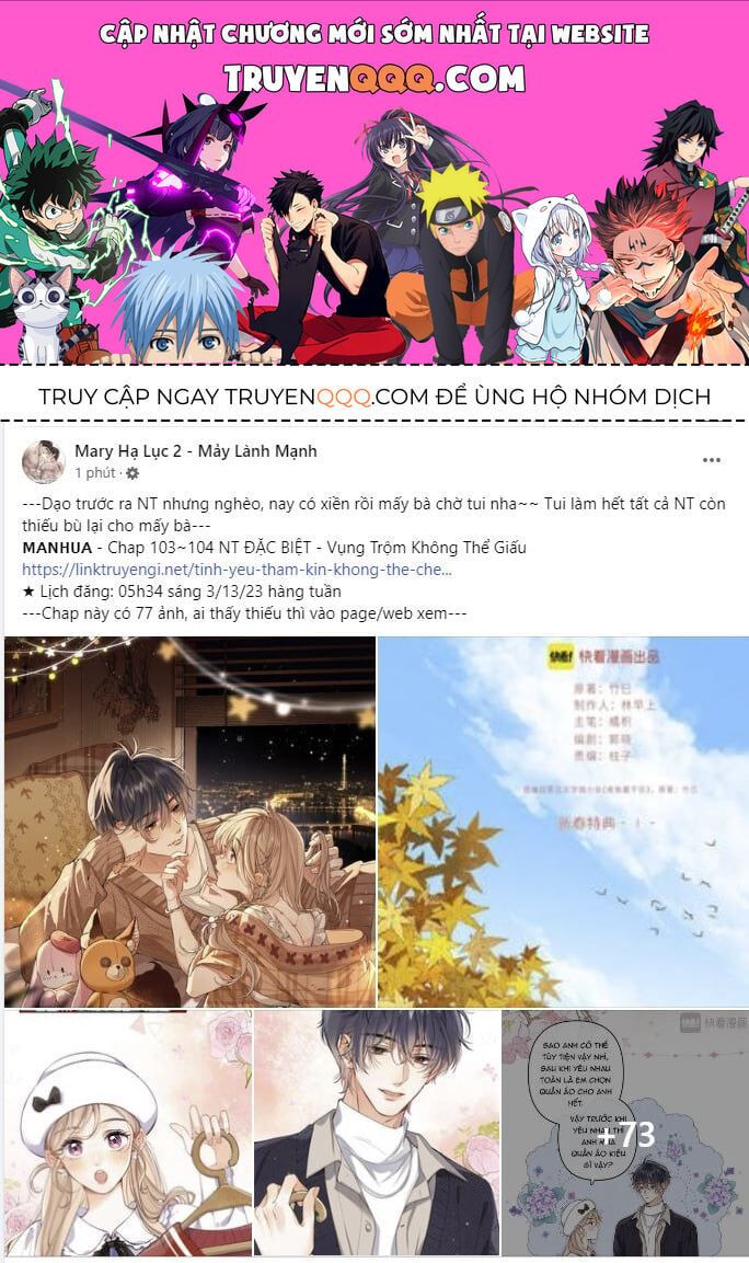 đọc truyện Mối Tình Thầm Kín Chương 103.1 ảnh 2 tại Thiên Thai Truyện
