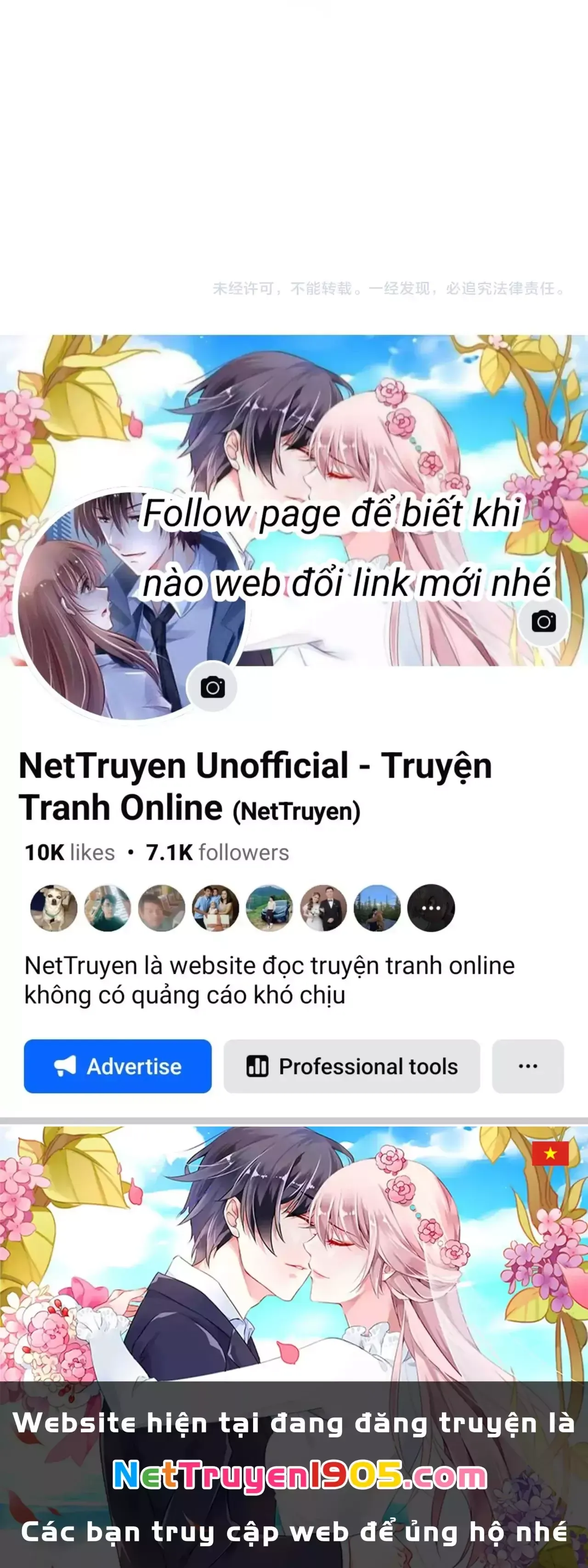 đọc truyện Mối Tình Thầm Kín Chương 131.2 ảnh 36 tại Thiên Thai Truyện