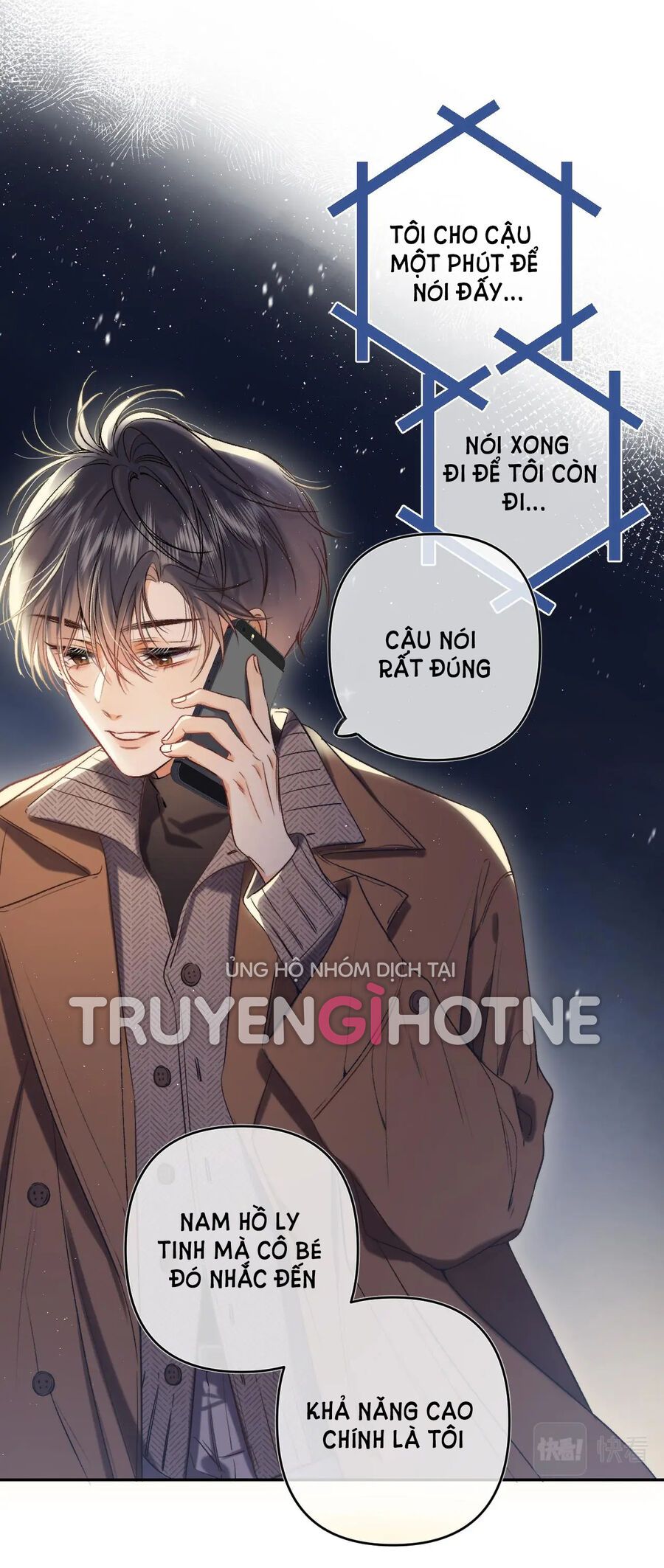 đọc truyện Mối Tình Thầm Kín Chương 77.1 ảnh 22 tại Thiên Thai Truyện