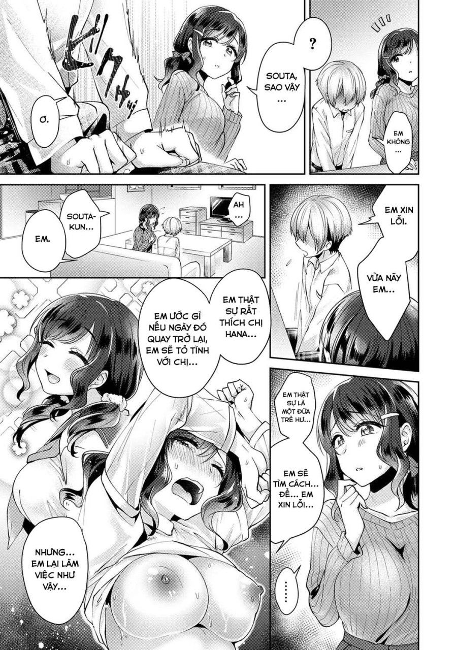 Mối Tình Thuần Khiết Ngang Trái Chương 2 page 12 - Giả Dược