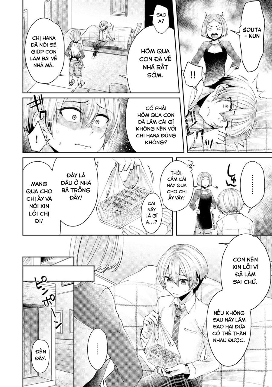 Mối Tình Thuần Khiết Ngang Trái Chương 2 page 5 - Giả Dược