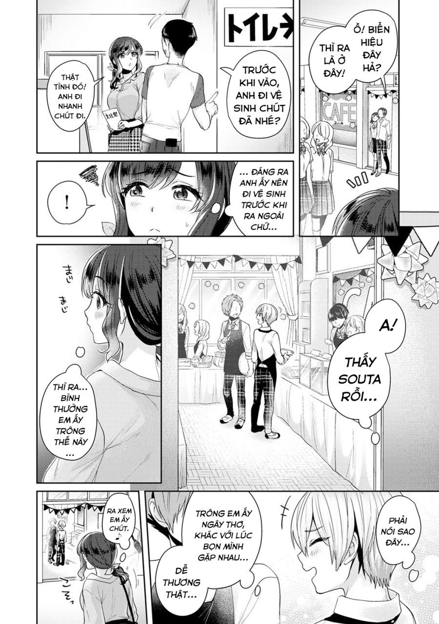 Mối Tình Thuần Khiết Ngang Trái Chương 5 page 4 - Giả Dược
