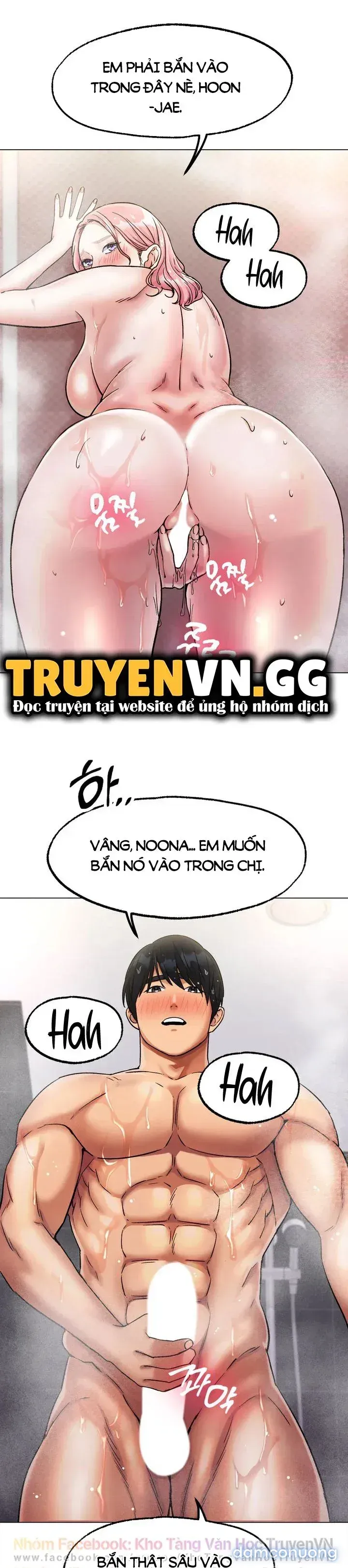 đọc truyện Mối Tình Xuất Phát Từ Sân Trượt Chương 7 ảnh 7 tại Thiên Thai Truyện
