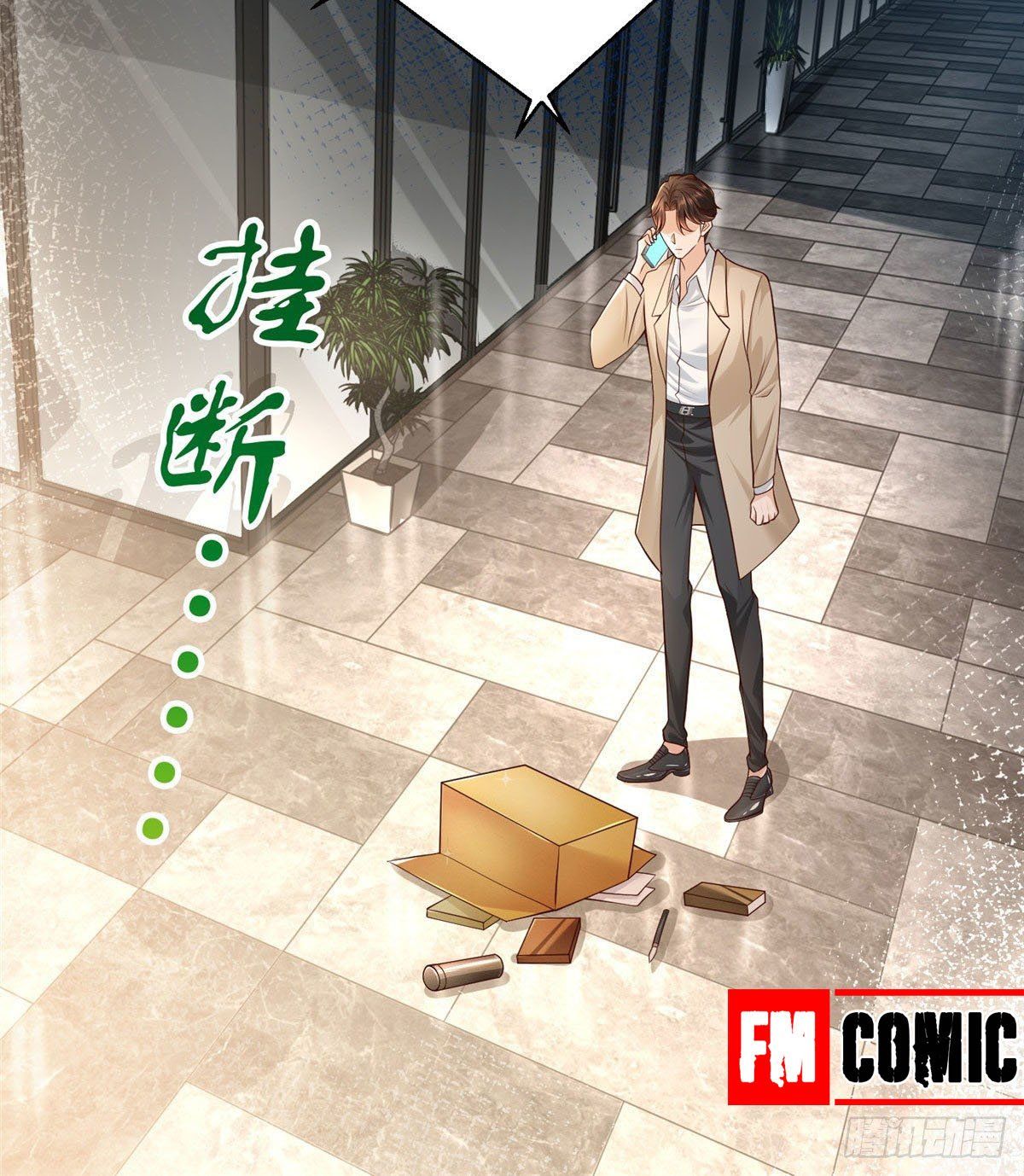 đọc truyện Mỗi Tuần Ta Có Một Nghề Nghiệp Mới Chương 1 ảnh 13 tại Thiên Thai Truyện