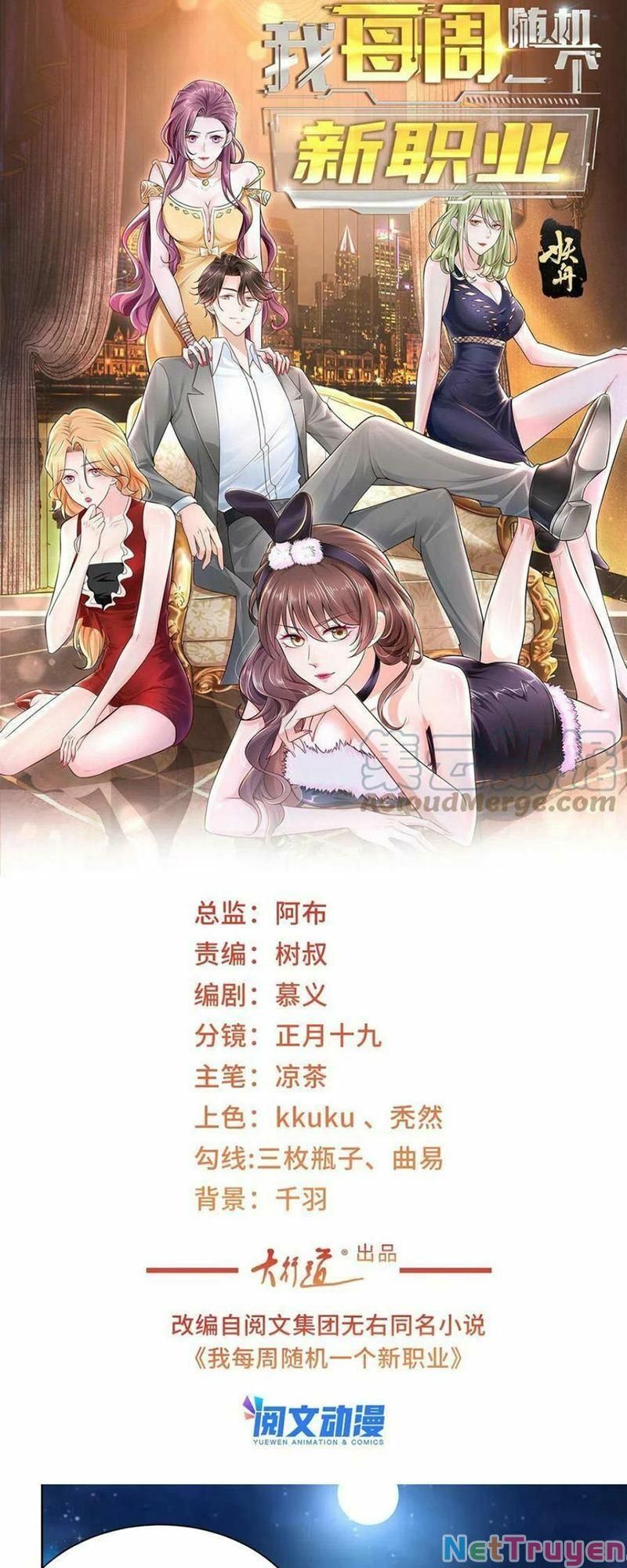 đọc truyện Mỗi Tuần Ta Có Một Nghề Nghiệp Mới Chương 108 ảnh 3 tại Thiên Thai Truyện