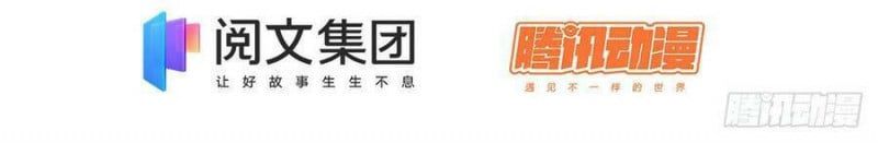 đọc truyện Mỗi Tuần Ta Có Một Nghề Nghiệp Mới Chương 11 ảnh 4 tại Thiên Thai Truyện