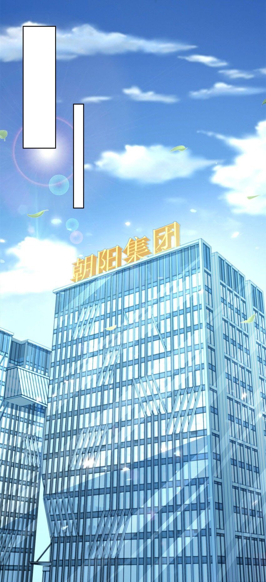 đọc truyện Mỗi Tuần Ta Có Một Nghề Nghiệp Mới Chương 111 ảnh 17 tại Thiên Thai Truyện