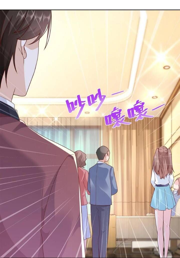 đọc truyện Mỗi Tuần Ta Có Một Nghề Nghiệp Mới Chương 112 ảnh 13 tại Thiên Thai Truyện