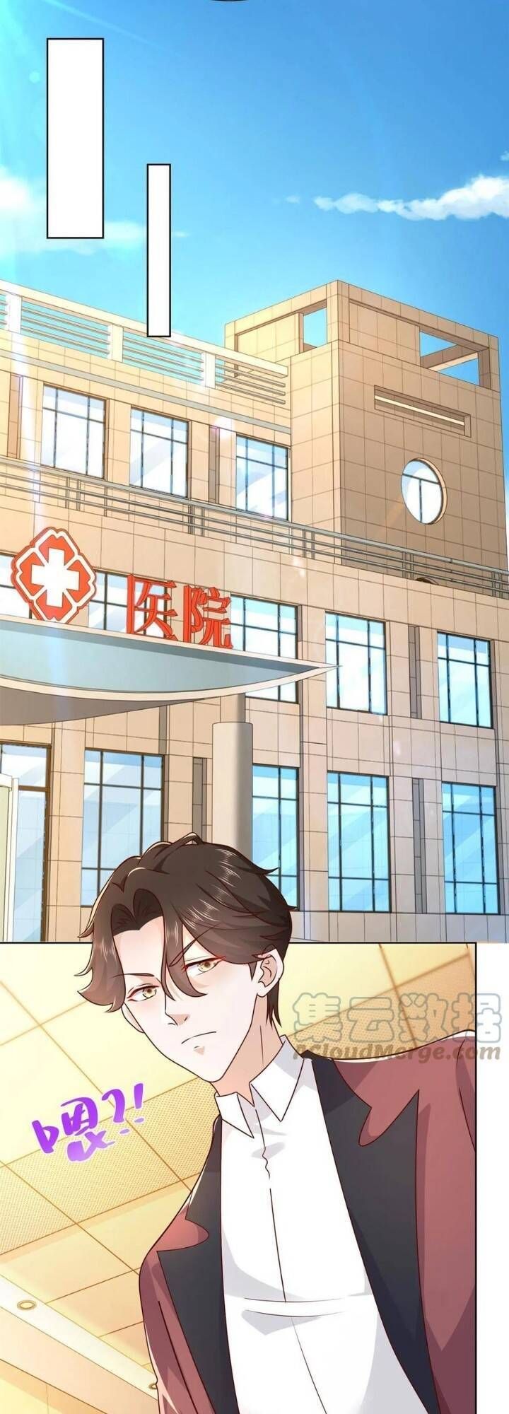 đọc truyện Mỗi Tuần Ta Có Một Nghề Nghiệp Mới Chương 112 ảnh 11 tại Thiên Thai Truyện