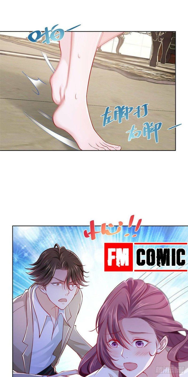 đọc truyện Mỗi Tuần Ta Có Một Nghề Nghiệp Mới Chương 12 ảnh 25 tại Thiên Thai Truyện