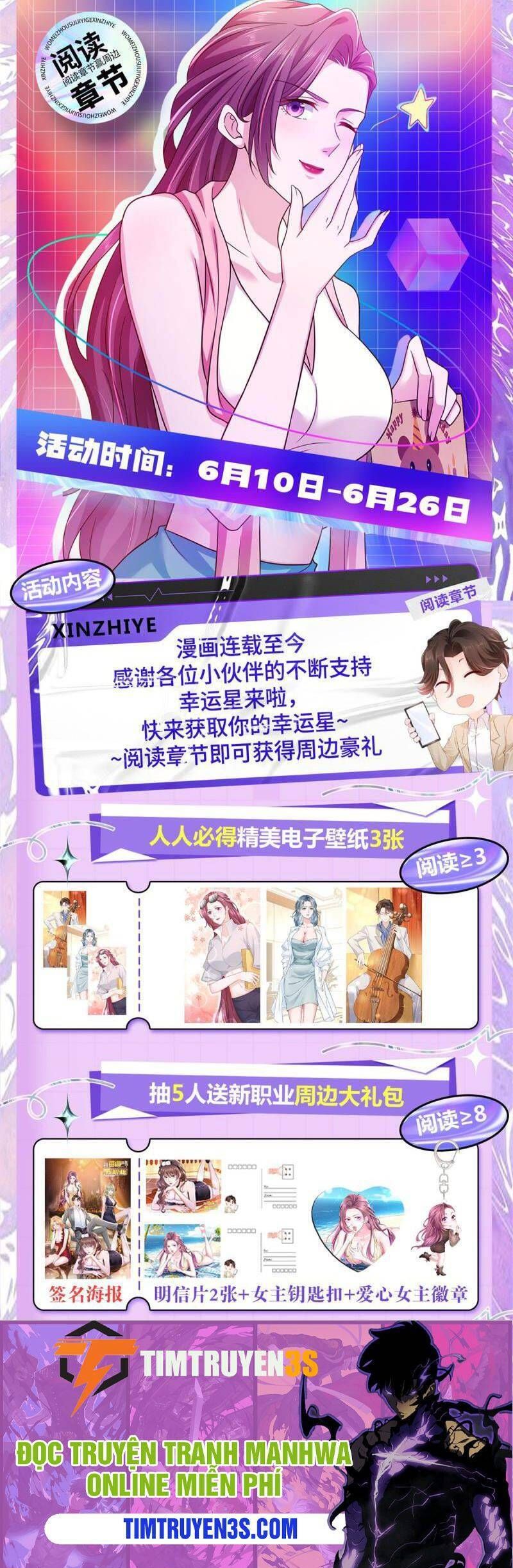 đọc truyện Mỗi Tuần Ta Có Một Nghề Nghiệp Mới Chương 165 ảnh 25 tại Thiên Thai Truyện