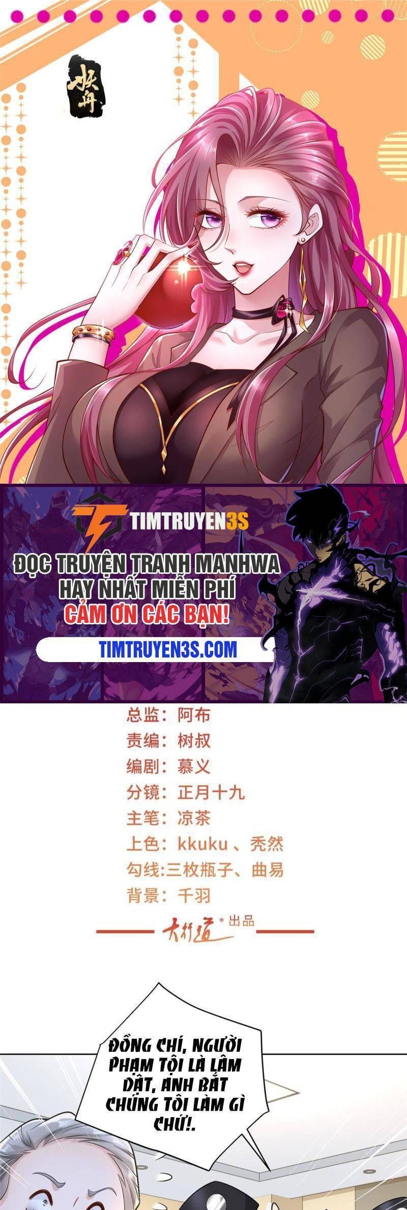 đọc truyện Mỗi Tuần Ta Có Một Nghề Nghiệp Mới Chương 168 ảnh 3 tại Thiên Thai Truyện