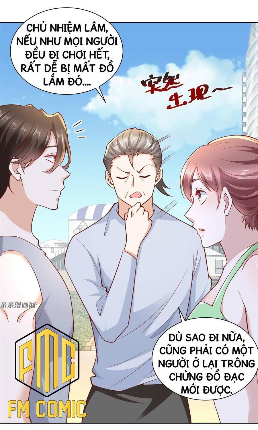 đọc truyện Mỗi Tuần Ta Có Một Nghề Nghiệp Mới Chương 180 ảnh 3 tại Thiên Thai Truyện