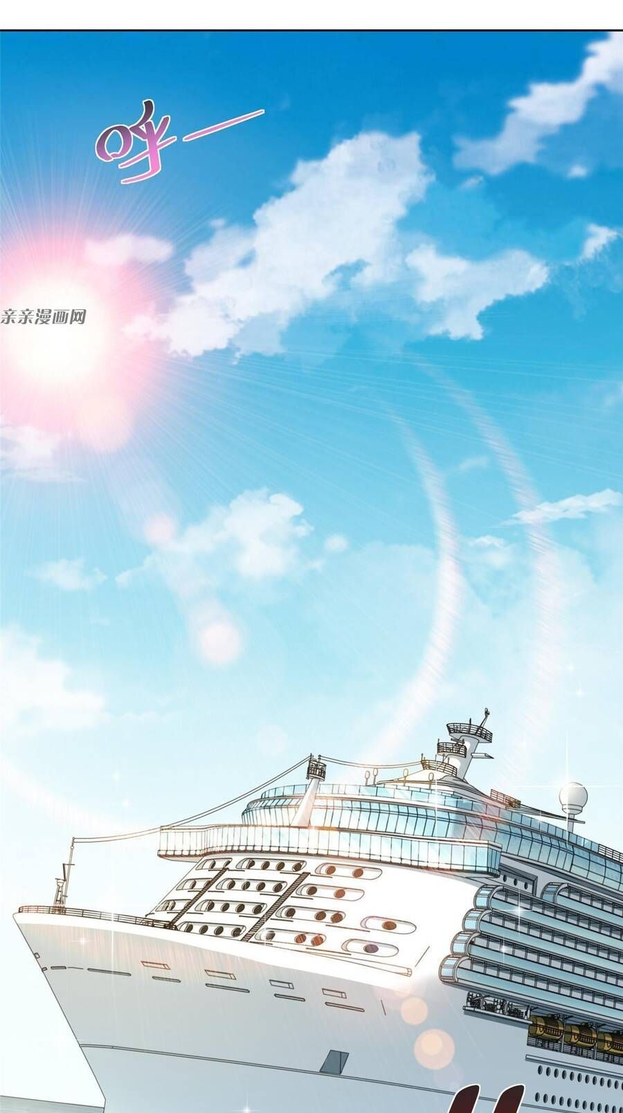 đọc truyện Mỗi Tuần Ta Có Một Nghề Nghiệp Mới Chương 180 ảnh 19 tại Thiên Thai Truyện