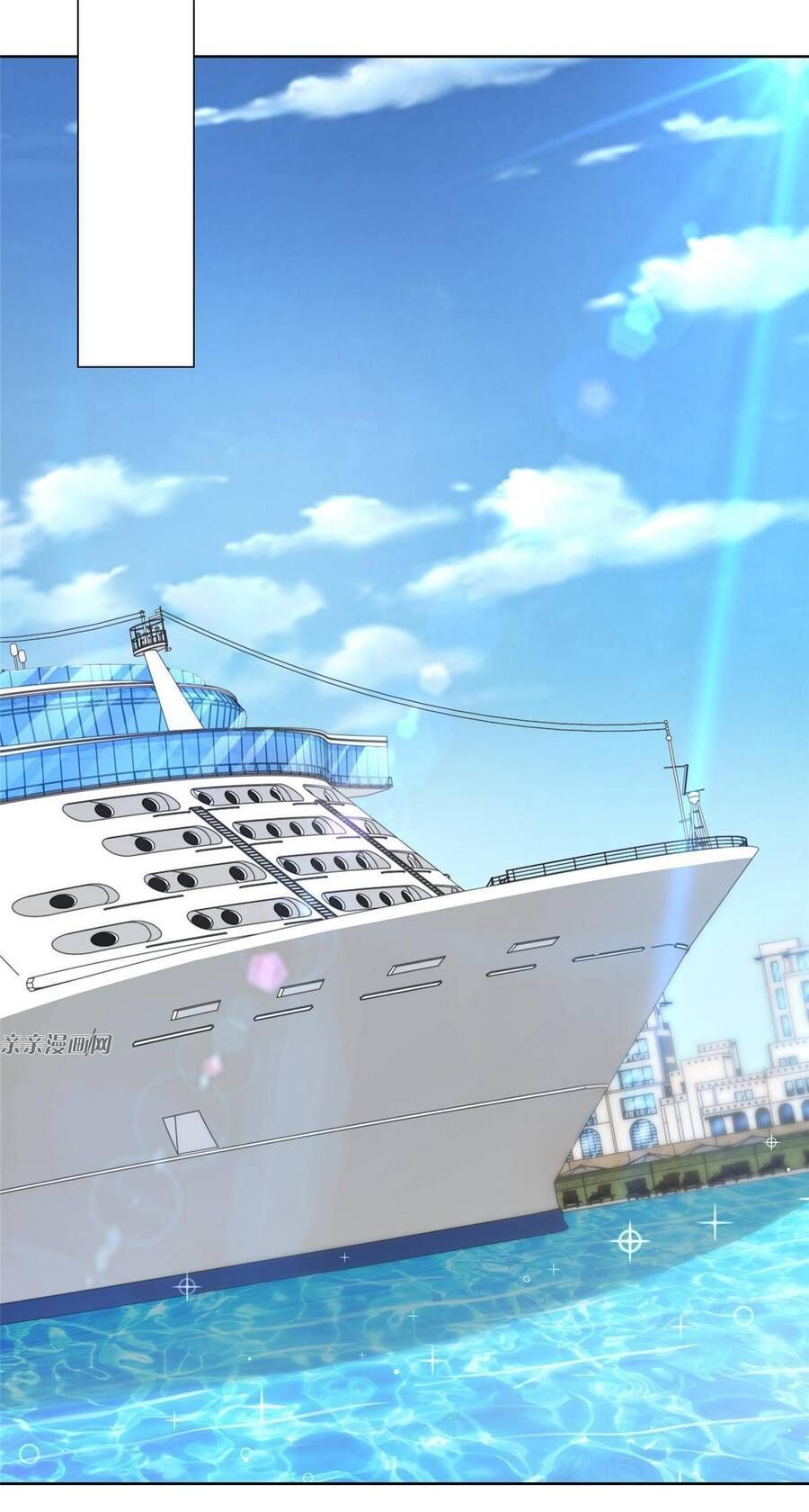 đọc truyện Mỗi Tuần Ta Có Một Nghề Nghiệp Mới Chương 180 ảnh 21 tại Thiên Thai Truyện