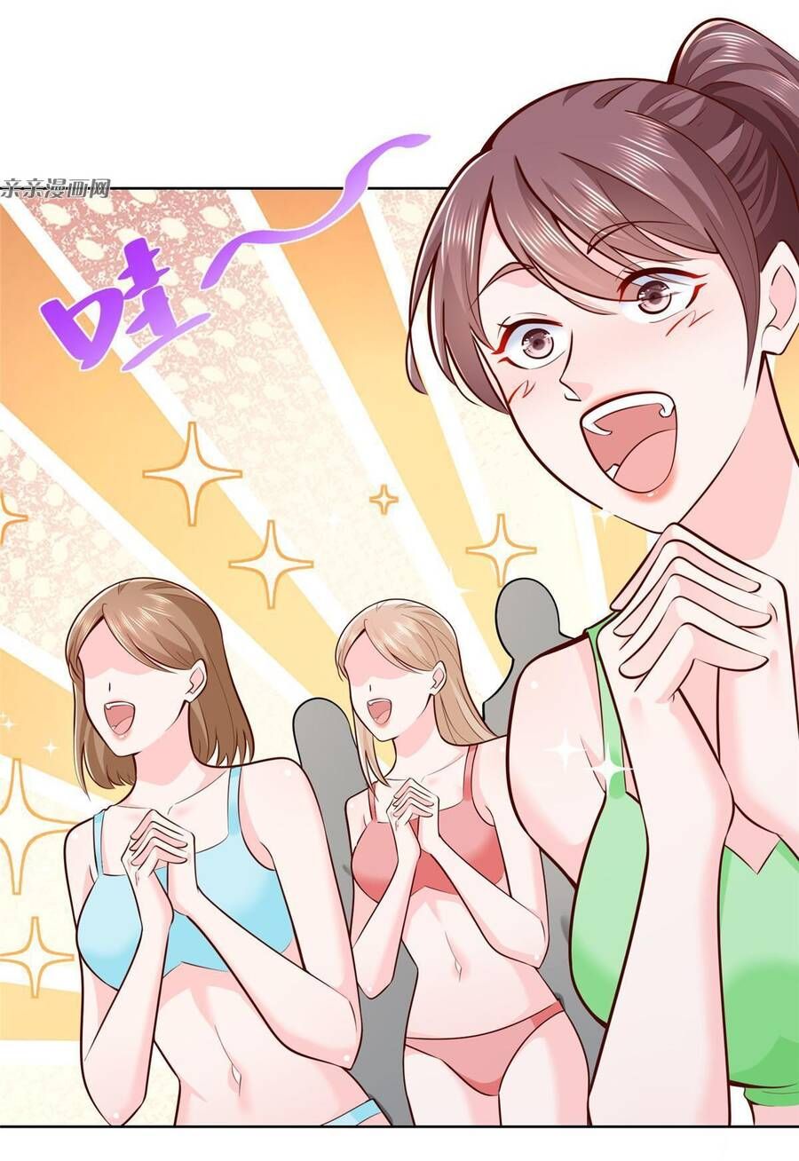 đọc truyện Mỗi Tuần Ta Có Một Nghề Nghiệp Mới Chương 180 ảnh 25 tại Thiên Thai Truyện