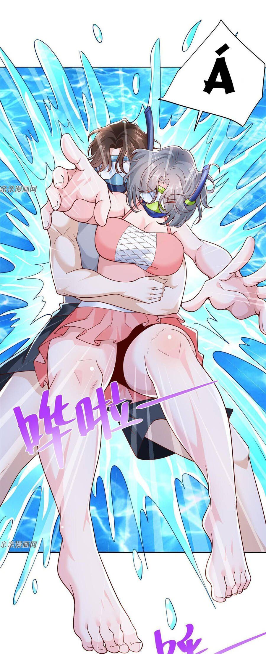 đọc truyện Mỗi Tuần Ta Có Một Nghề Nghiệp Mới Chương 180 ảnh 33 tại Thiên Thai Truyện