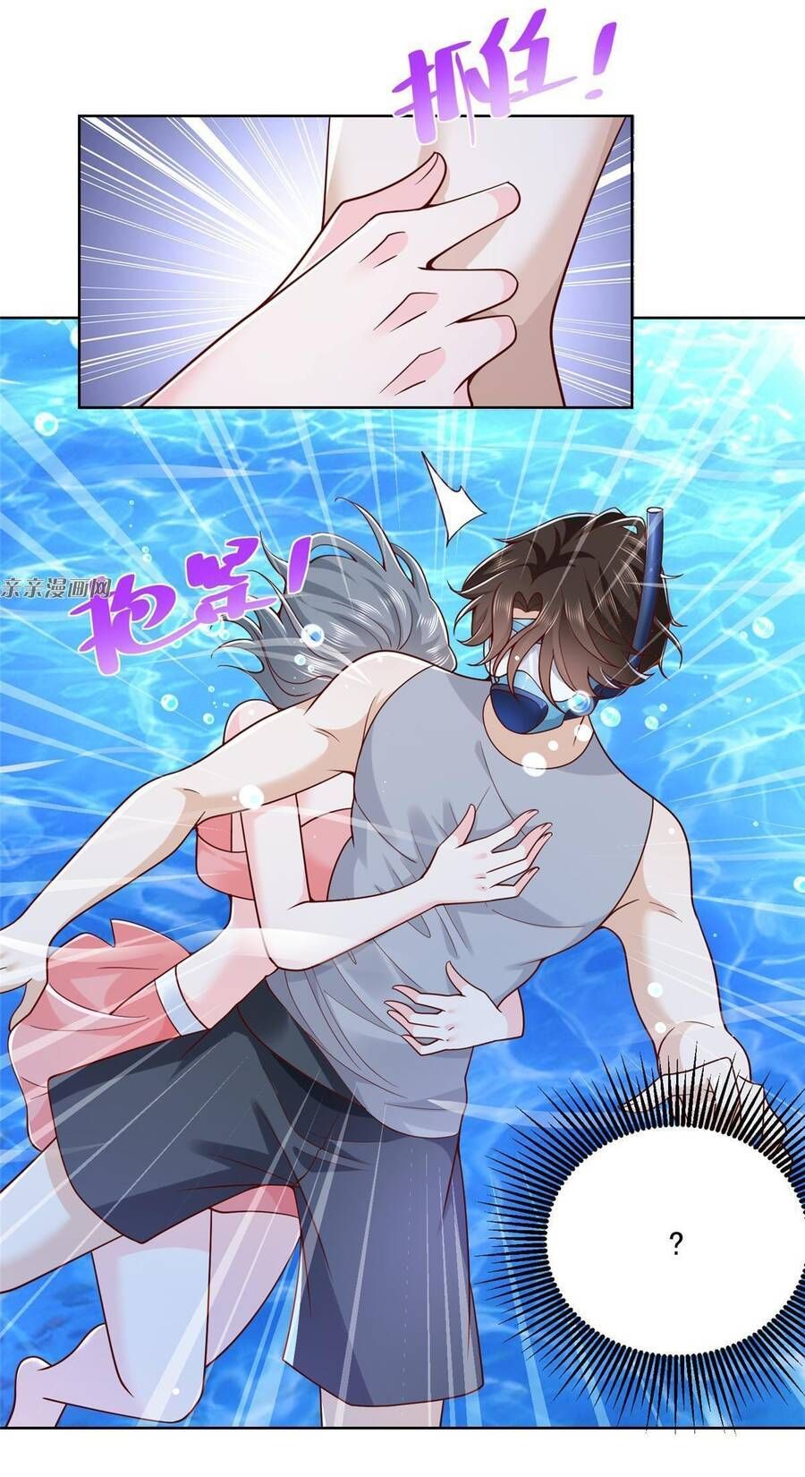 đọc truyện Mỗi Tuần Ta Có Một Nghề Nghiệp Mới Chương 180 ảnh 38 tại Thiên Thai Truyện