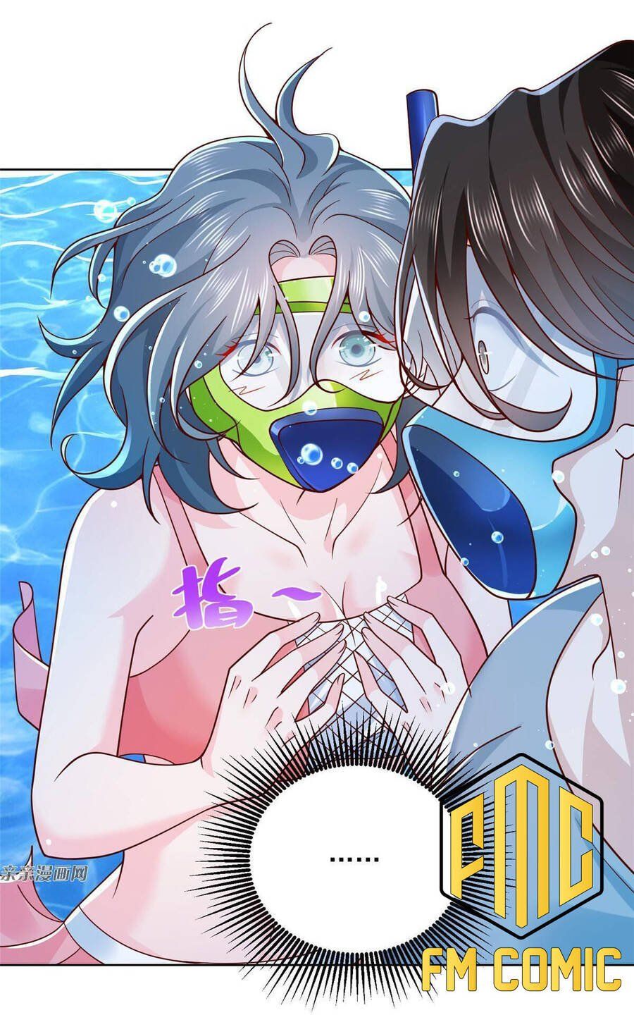 đọc truyện Mỗi Tuần Ta Có Một Nghề Nghiệp Mới Chương 180 ảnh 39 tại Thiên Thai Truyện