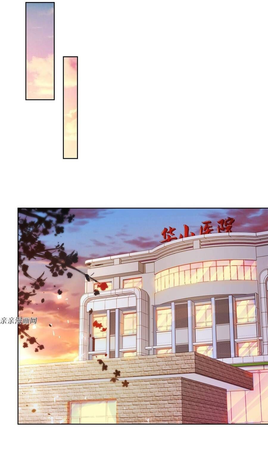 đọc truyện Mỗi Tuần Ta Có Một Nghề Nghiệp Mới Chương 181 ảnh 12 tại Thiên Thai Truyện