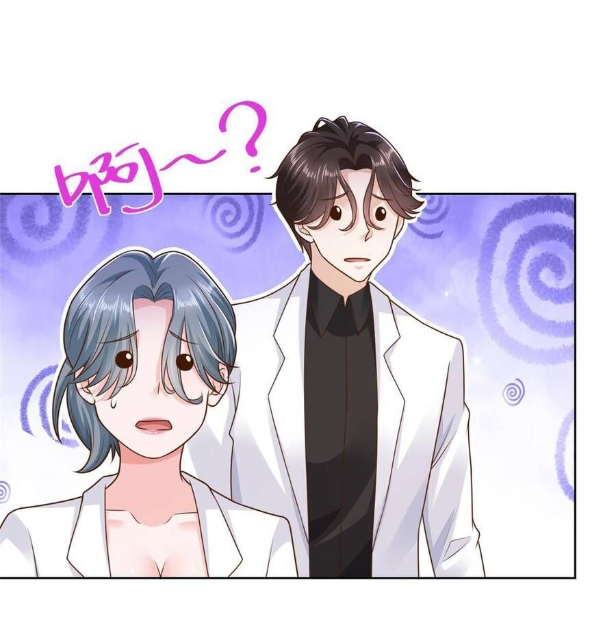 đọc truyện Mỗi Tuần Ta Có Một Nghề Nghiệp Mới Chương 181 ảnh 42 tại Thiên Thai Truyện