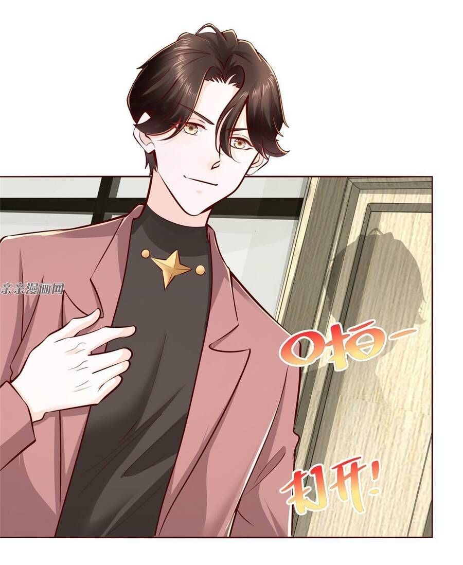 đọc truyện Mỗi Tuần Ta Có Một Nghề Nghiệp Mới Chương 182 ảnh 34 tại Thiên Thai Truyện