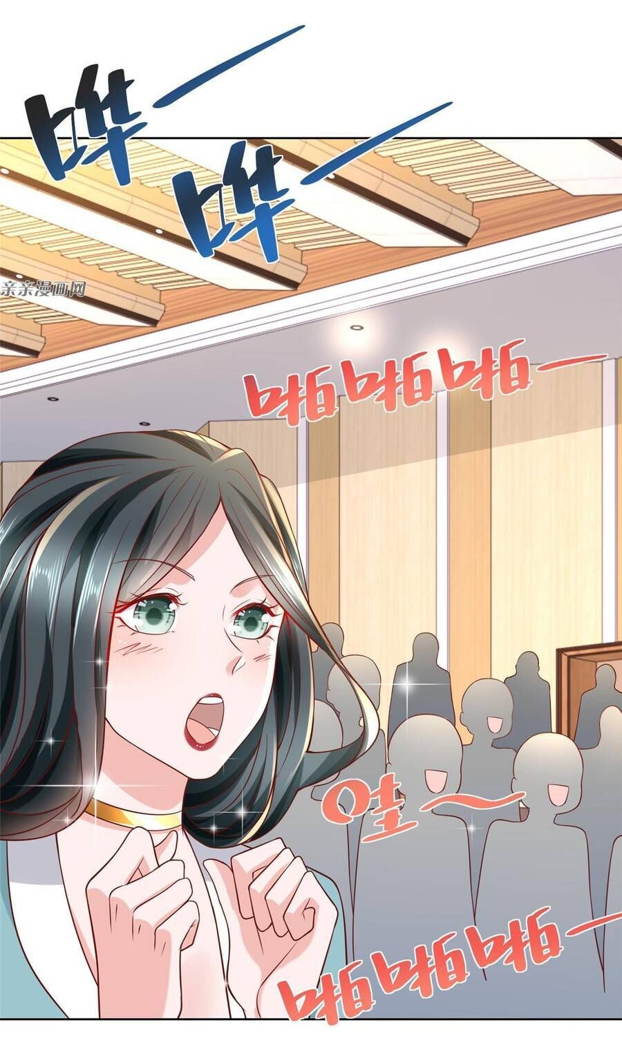 đọc truyện Mỗi Tuần Ta Có Một Nghề Nghiệp Mới Chương 184 ảnh 25 tại Thiên Thai Truyện