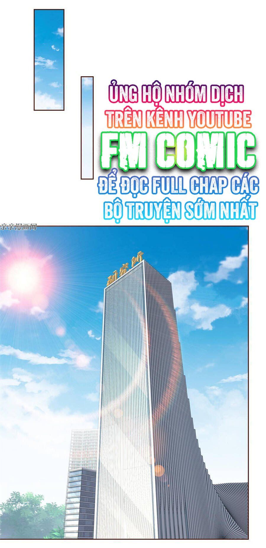 đọc truyện Mỗi Tuần Ta Có Một Nghề Nghiệp Mới Chương 184 ảnh 30 tại Thiên Thai Truyện