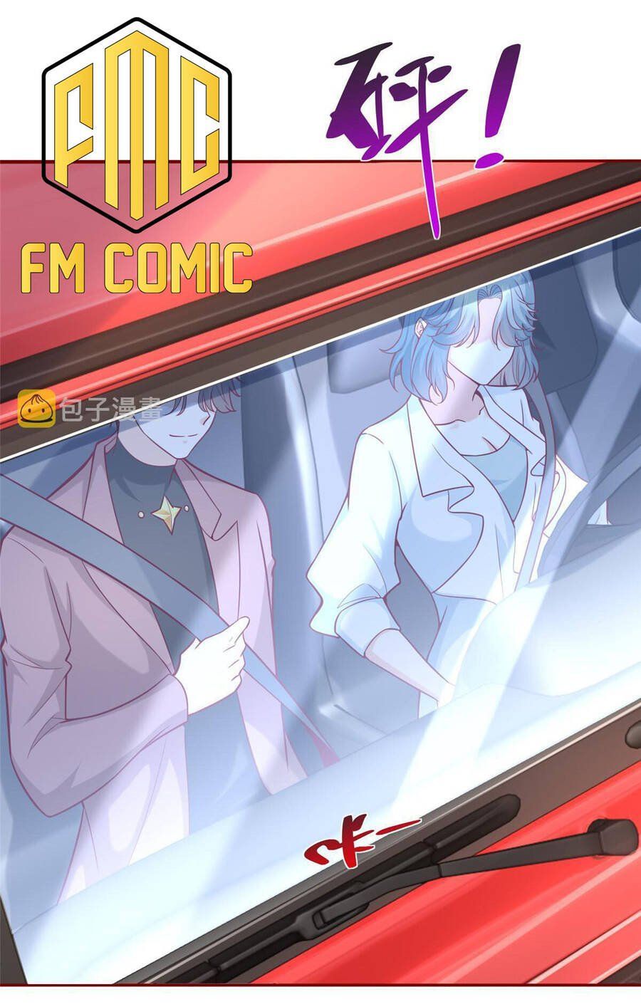 đọc truyện Mỗi Tuần Ta Có Một Nghề Nghiệp Mới Chương 190 ảnh 16 tại Thiên Thai Truyện