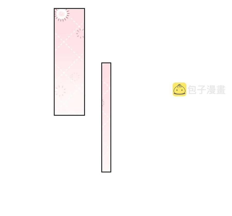 đọc truyện Mỗi Tuần Ta Có Một Nghề Nghiệp Mới Chương 190 ảnh 27 tại Thiên Thai Truyện