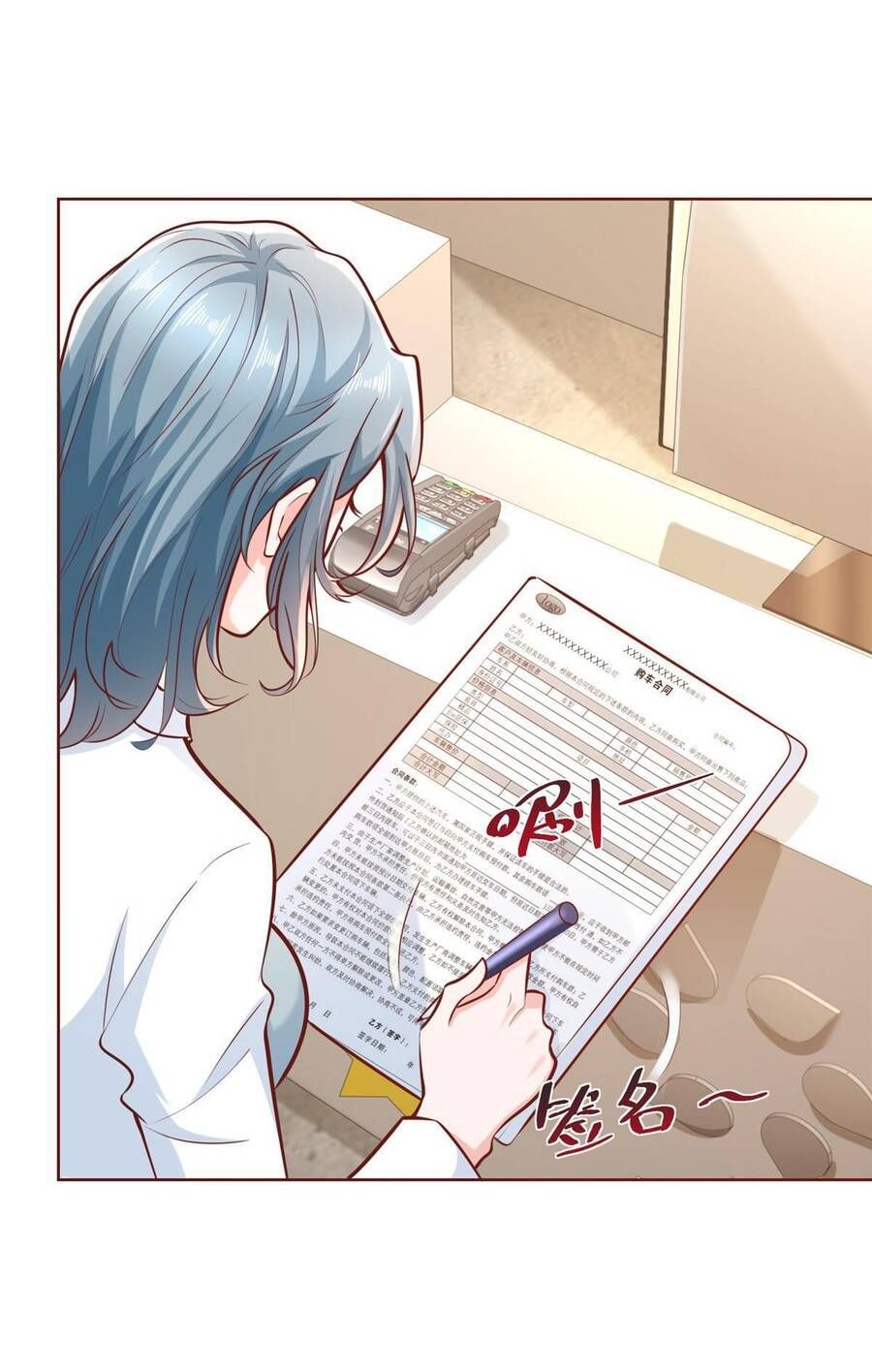 đọc truyện Mỗi Tuần Ta Có Một Nghề Nghiệp Mới Chương 190 ảnh 11 tại Thiên Thai Truyện