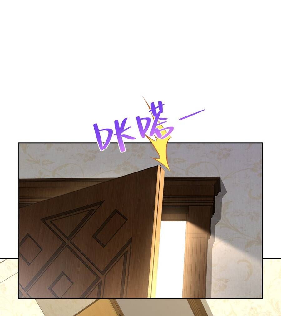 đọc truyện Mỗi Tuần Ta Có Một Nghề Nghiệp Mới Chương 191 ảnh 12 tại Thiên Thai Truyện