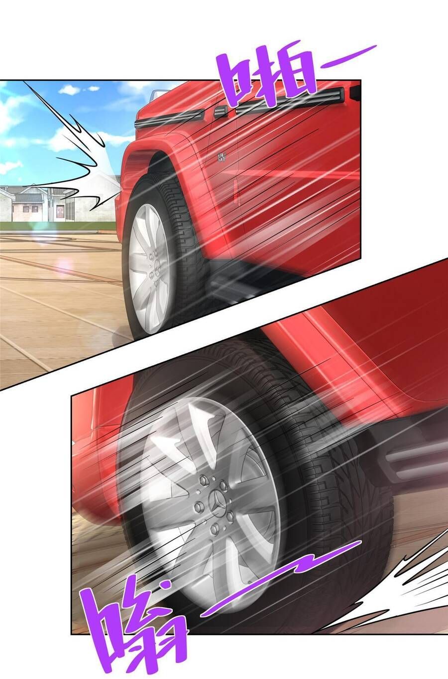 đọc truyện Mỗi Tuần Ta Có Một Nghề Nghiệp Mới Chương 192 ảnh 36 tại Thiên Thai Truyện